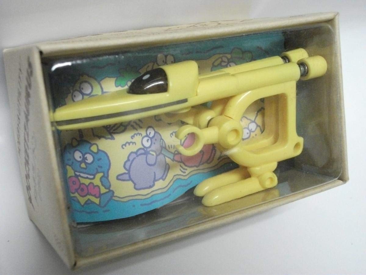 Amazon.co.jp: ポケットザウルス チョキラノドン はさみ 文具 1985年